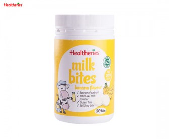 Healtheries 贺寿利 高钙干吃牛奶片/咬咬片 香蕉味 50粒（保质期：2023.07）